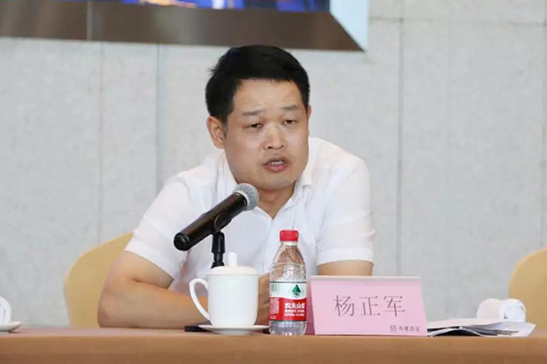 数博会