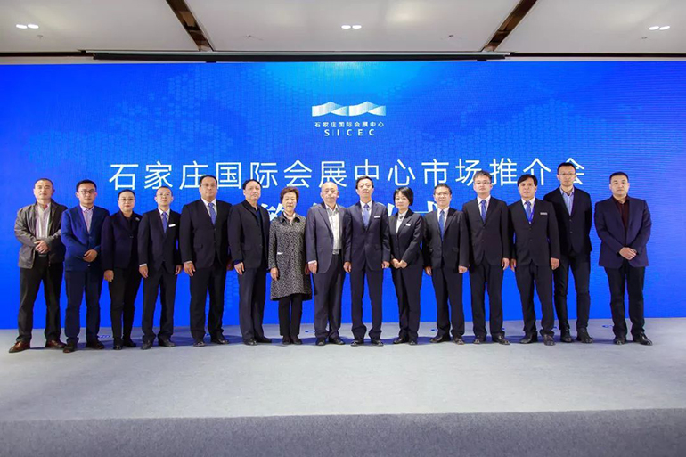 中国会展新动力