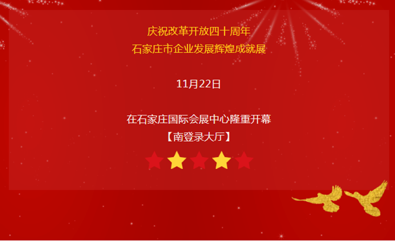 1543024314404068.png 2.png