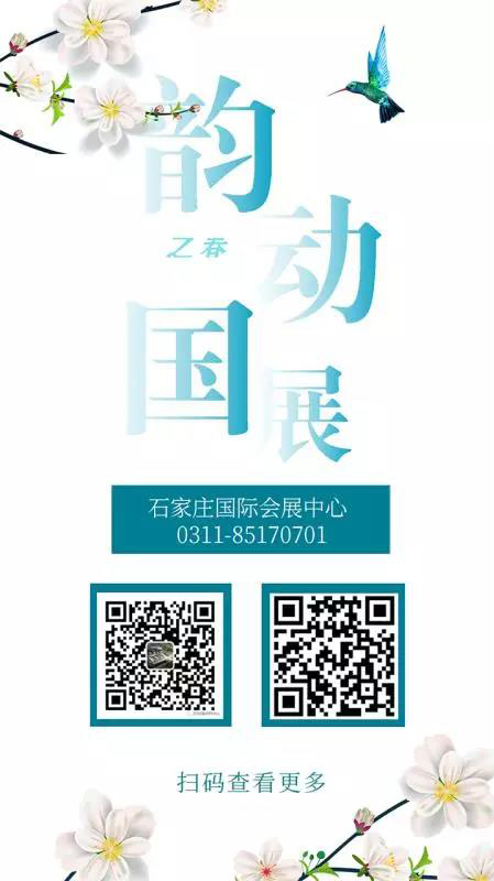 微信图片_20190428142258_01.jpg