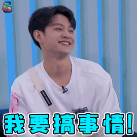 1562231962233332.gif 微信图片_20190704171923.gif
