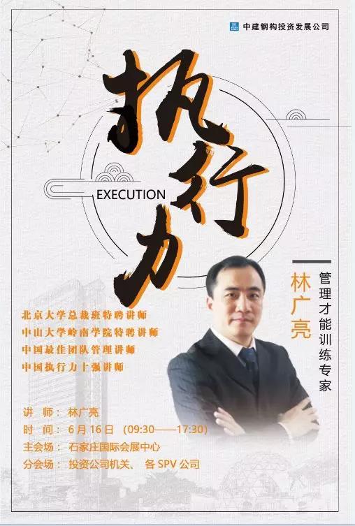1563346792983332.jpg 微信图片_20190717145805.jpg