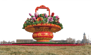 1563932526680846.jpg 1563932526680846.jpg