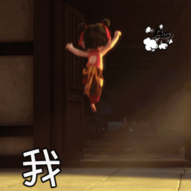 1565324150642553.gif 微信图片_20190809120041.gif
