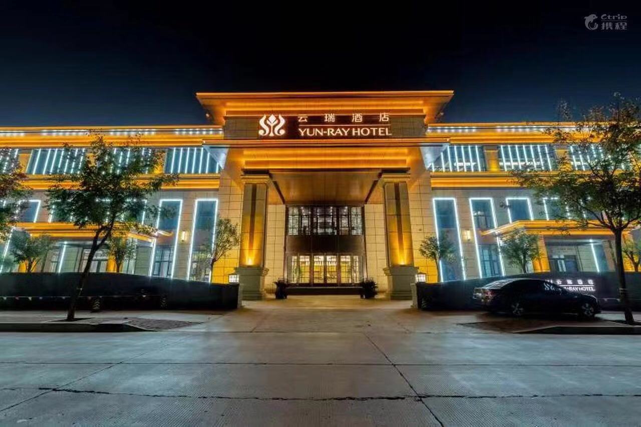 1574389679621077.jpg