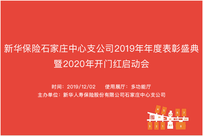 QQ图片20191127110012.jpg