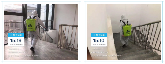 1614656908734434.png 8.png