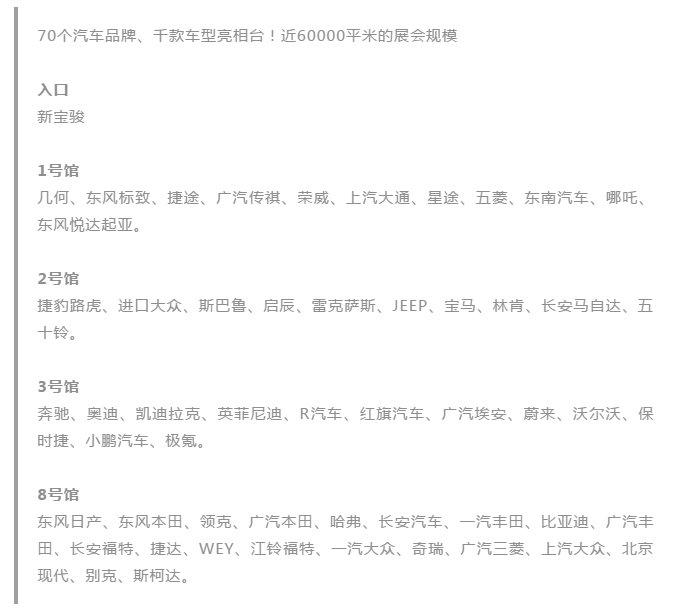 1631807820137431.png 8.png