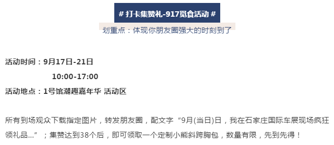1631807903693220.png 10.png