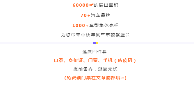 1631807969646771.png 6.png