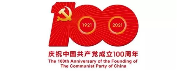 1638502763660414.jpg 2.jpg
