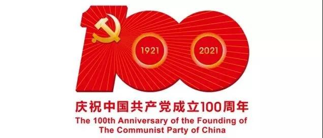 1640833165188238.jpg 2.jpg