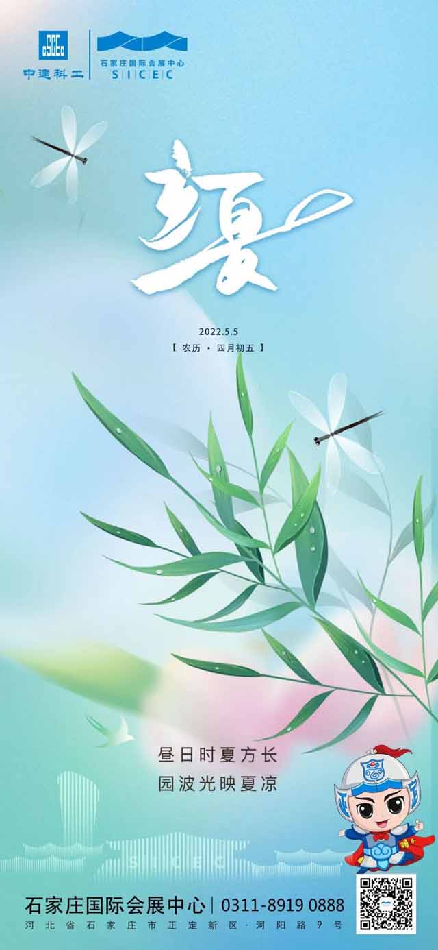 微信图片_20220513205035.jpg