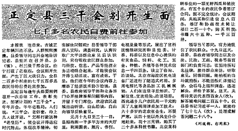 1658308256257861.png 微信图片_20220720171316.png