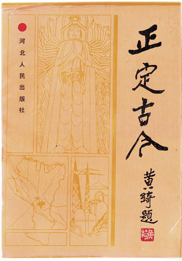 1658310839716087.png 微信图片_20220720175435.png