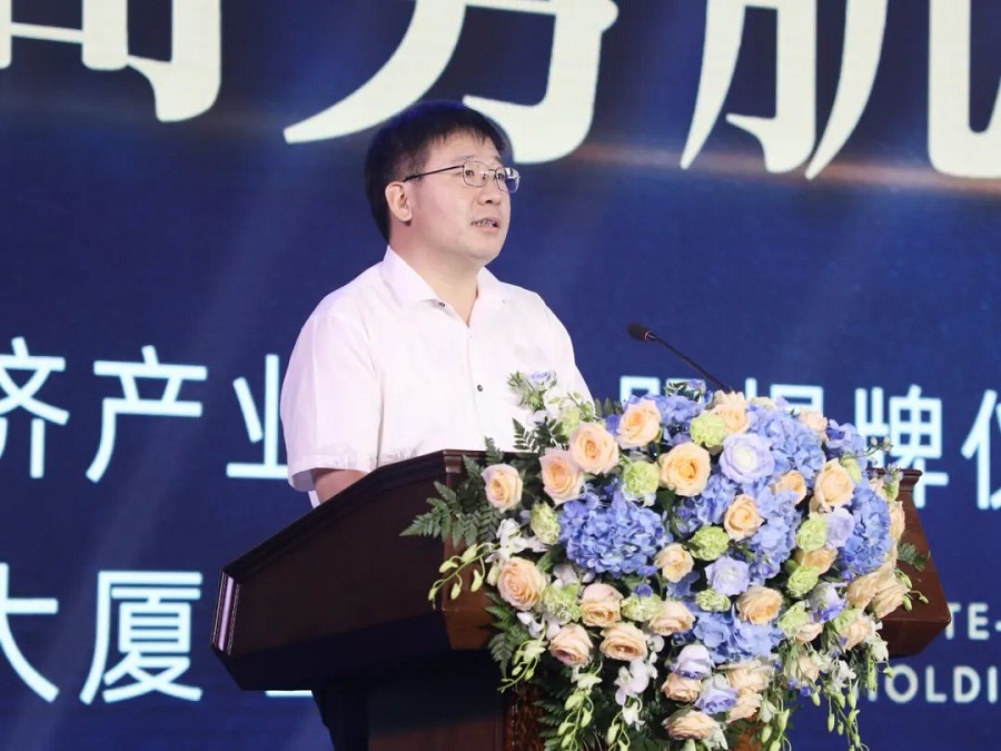 1659430019717067.jpg 图片_20220802165020.jpg