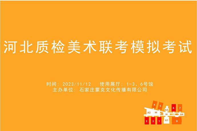 QQ图片20231124104656.jpg
