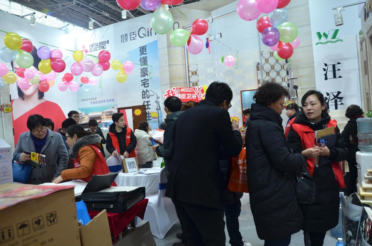2019第十四届燕赵家博会最全观展攻略一网打尽！