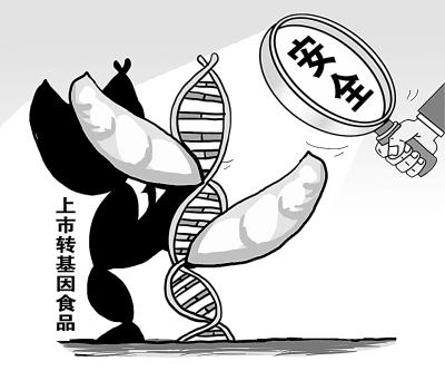2019第十八届河北社会公共安全产品博览会