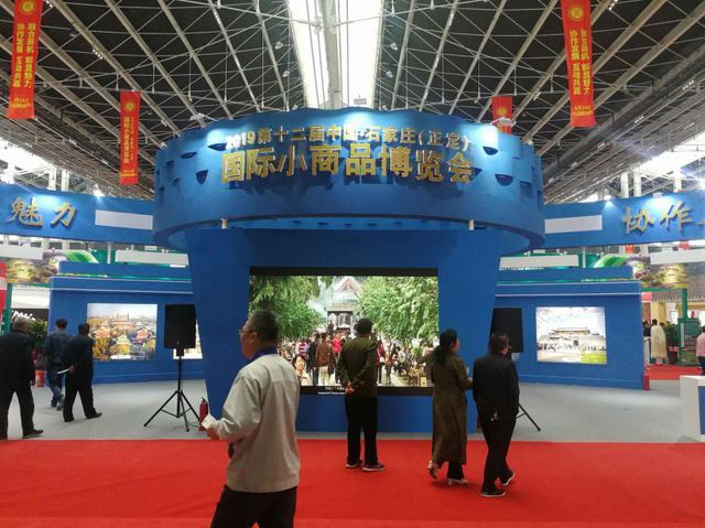 直播｜正博会开门迎客 本网小记带你逛亮点