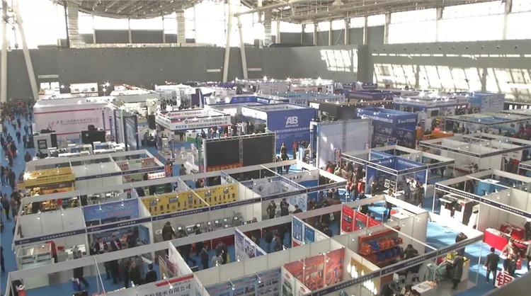 2019第16届河北国际装备制造业博览会在正定国际会展中心举办