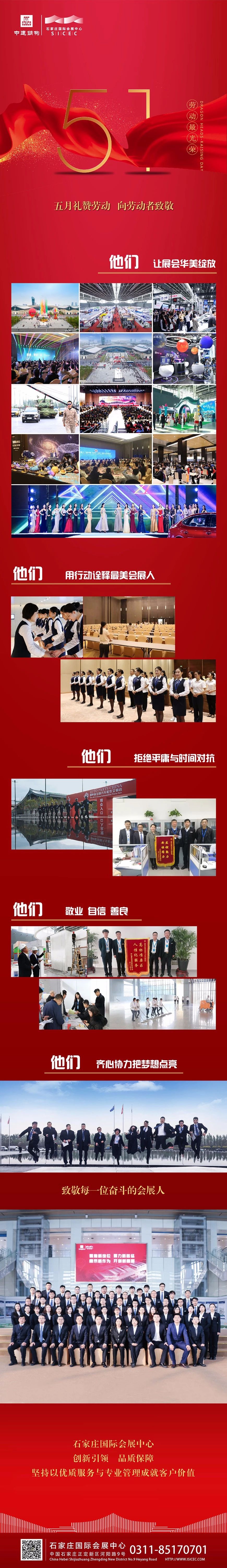 分享图片