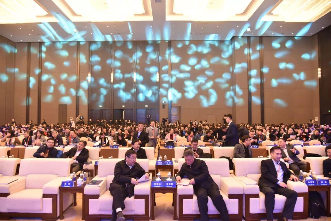 2020京津冀（石家庄）人力资本发展报告会举行