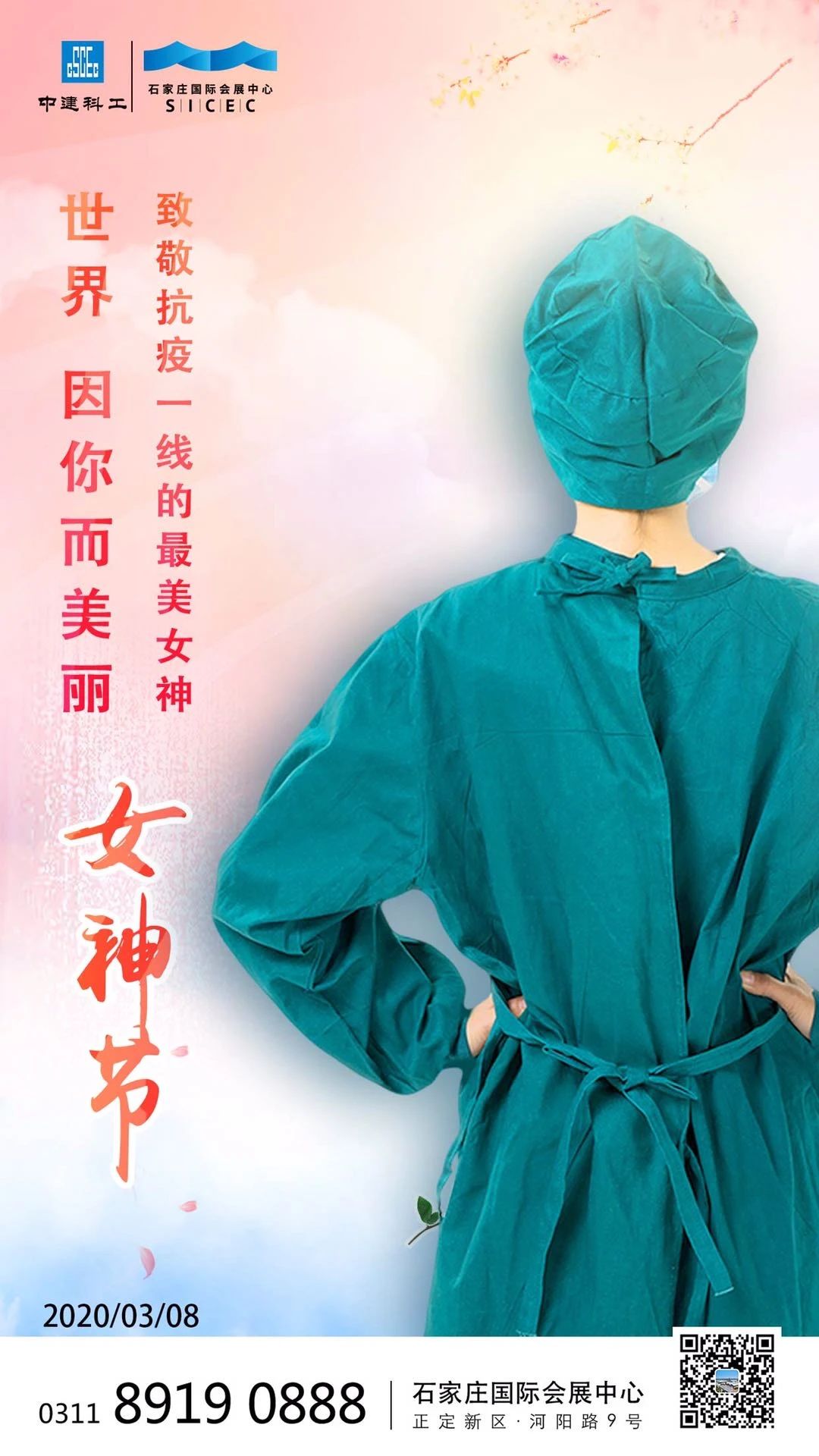 分享图片