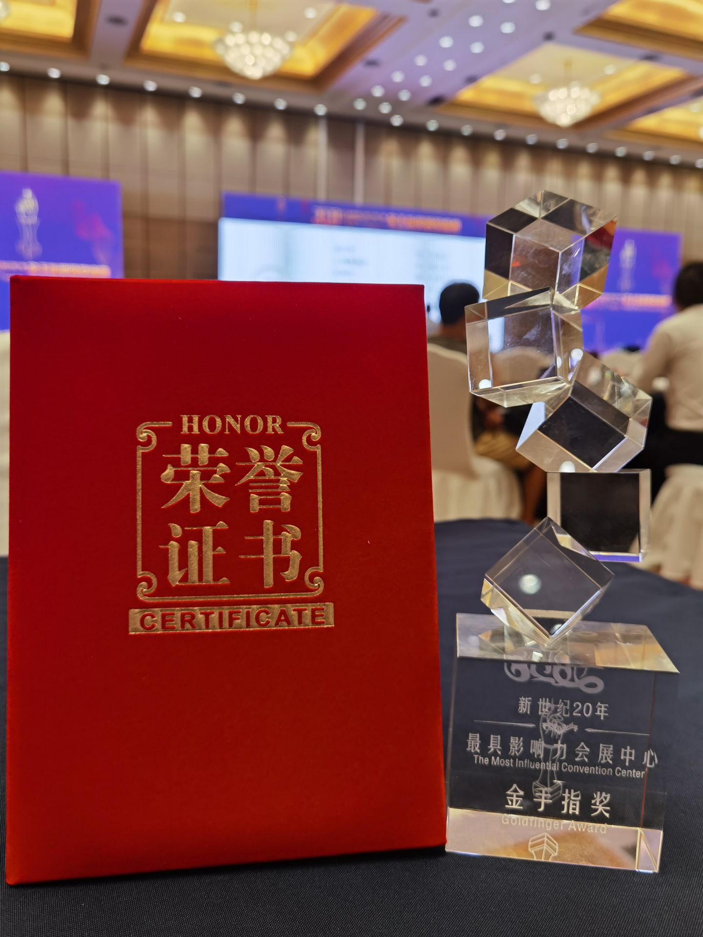 石家庄国际会展中心 石家庄国际会展中心