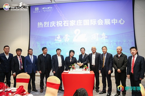 2020年12月20日-石家庄国际会展中心运营两周年欢迎午宴 (2)