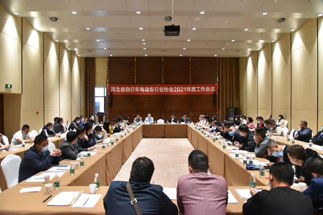 2021年5月15日-第17届河北国际装备制造业博览会