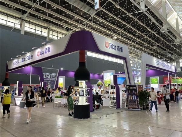 2021河北省品牌农业展暨河北省品牌农业对接推介会在石家庄举办