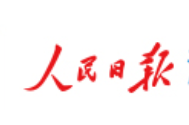 2021第二届中国(石家庄)国际糖酒食品交易会开幕
