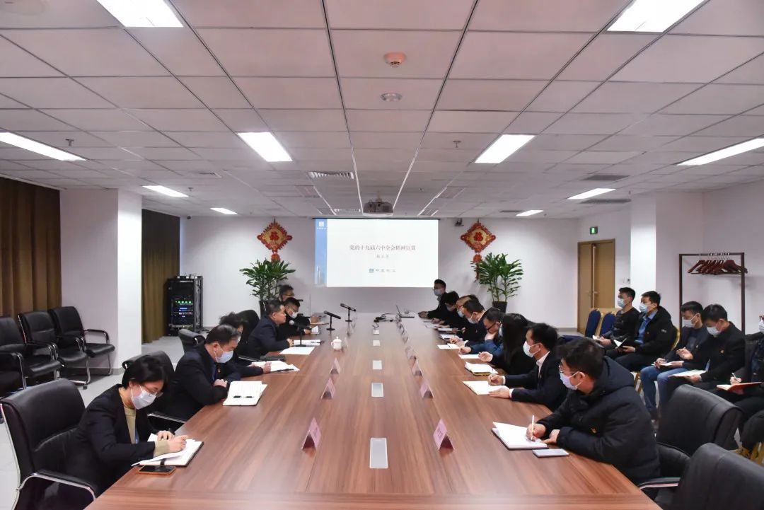 杨正军赴石家庄国展宣讲党的十九届六中全会精神